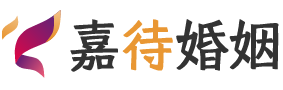 黑龙江七台河婚姻调解